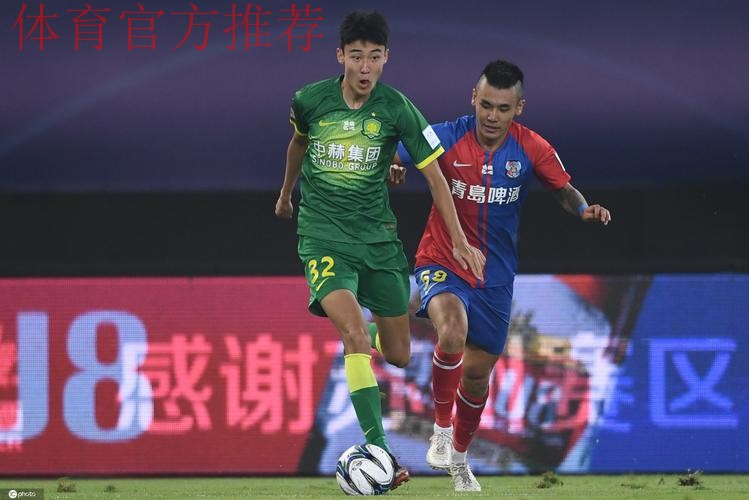 决胜到底!燕京啤酒2020中国足协杯第二阶段11月26日重燃战火 决胜到底!燕京啤酒2020中国足协杯第二阶段11月26日重燃战火