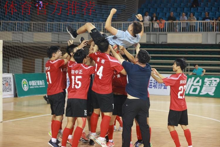 点球决胜 深圳易胜广体斩获2025五甲总决赛冠军