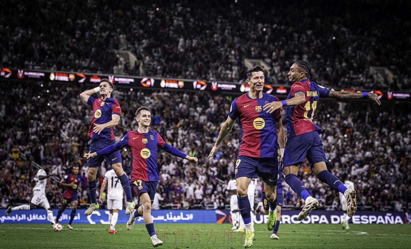 冲击决赛!西媒预测巴萨首发:433对攻 18岁亚马尔坐板凳 冲击决赛!西媒预测巴萨首发:433对攻 18岁亚马尔坐板凳